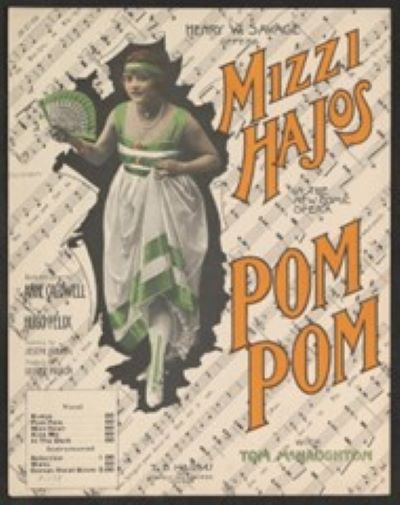 2615 Pom Pom