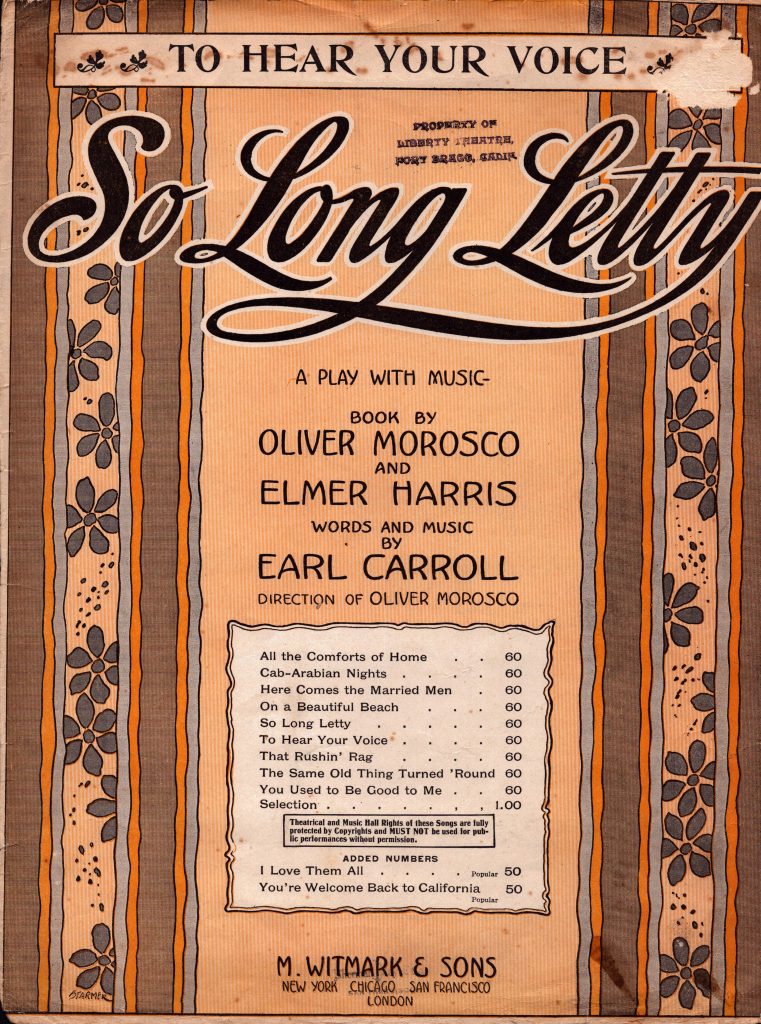 2603 So Long Letty