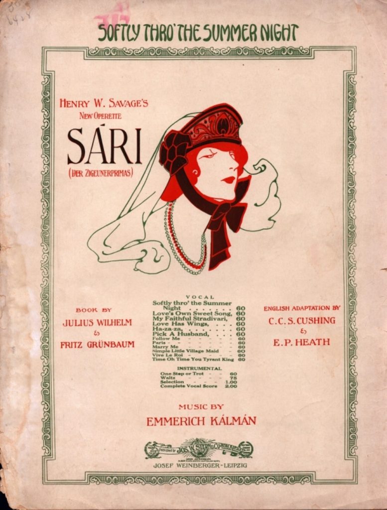 2571 Sari